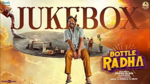 Bottle Radha (2025) Tamil HD 1080p (Family life spoile alcohol addiction)