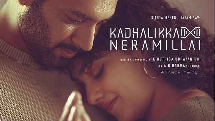 Kadhalikka Neramillai (2025) HD 1080p Tamil Movie (hilarious series of misunderstandings)