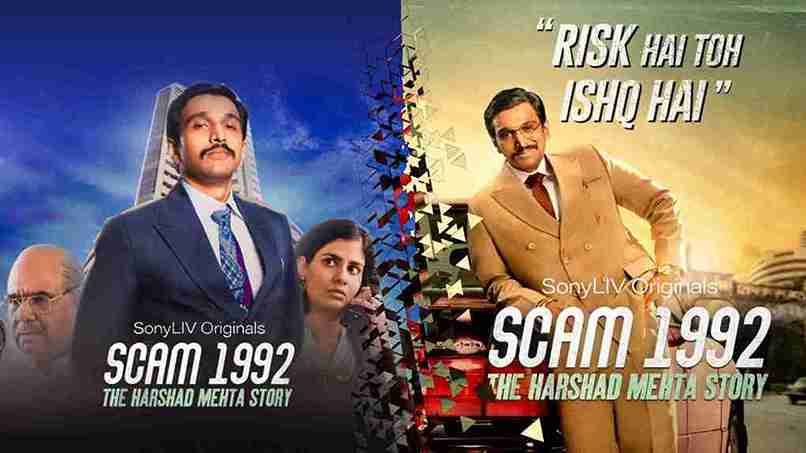 Scam 1992 (2020) Tamil Season 01 (massive financial scam 1990s)