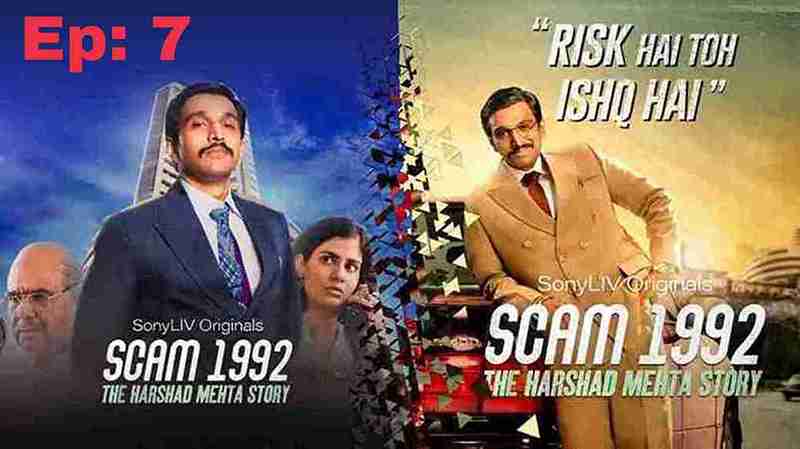Scam 1992 (2020) Tamil Season 01 (massive financial scam 1990s)
