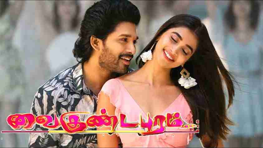 Vaikundapuram (2020) HD 720p Tamil Movie (family he truly belongs to ButtaBomma)