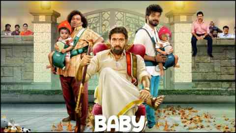 baby and baby (2025) Tamil preDVD 720p (typically focuses on the lives of two babies)