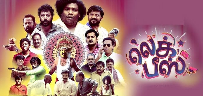 Leg Piece (2025) Tamil HD 1080p (Leg Piece)